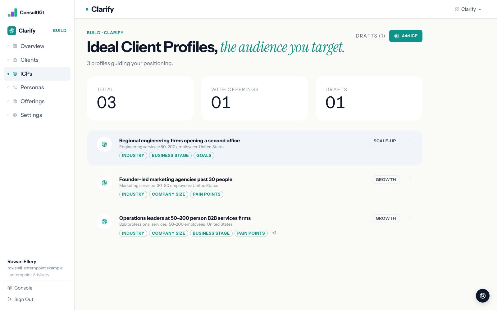 The Clarify app